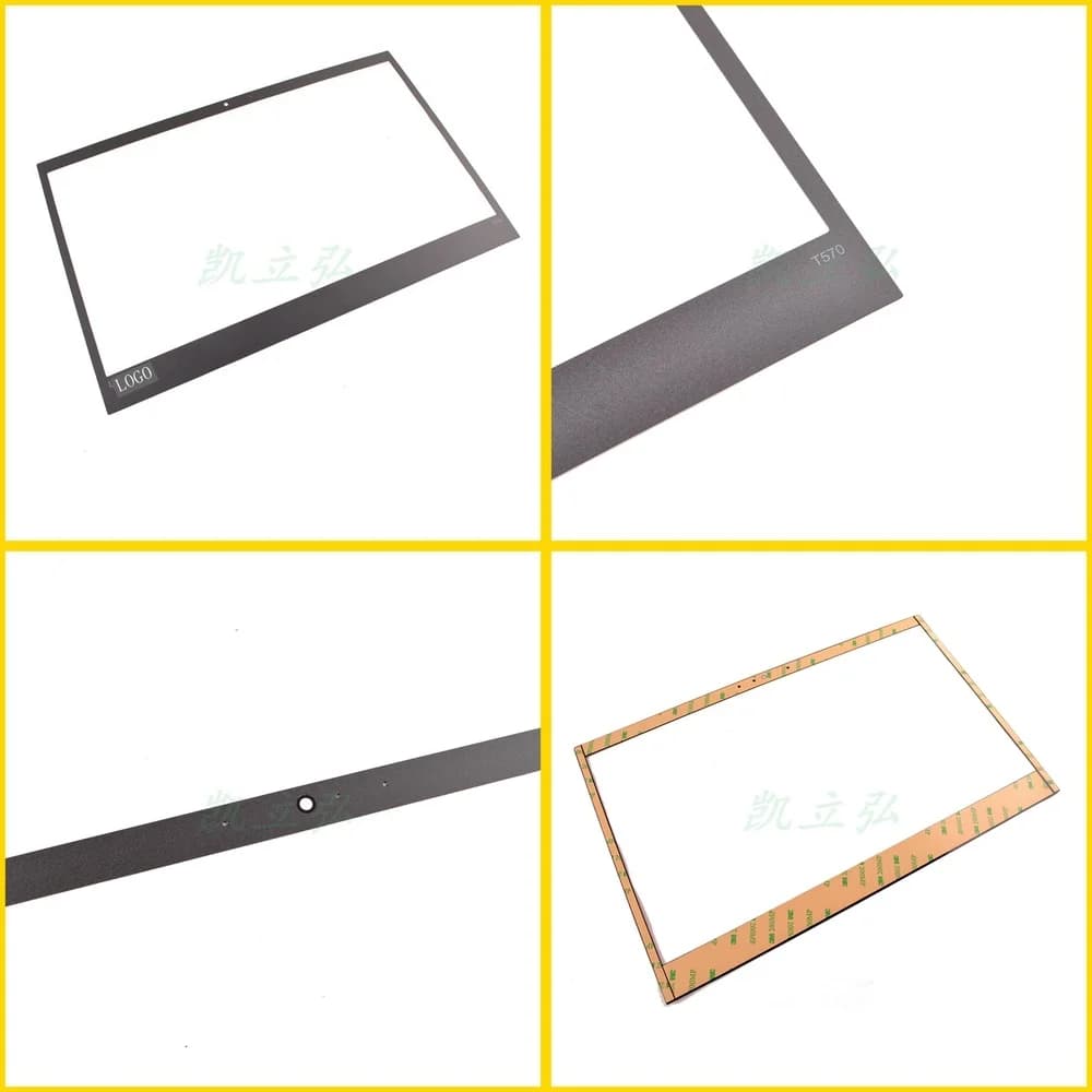 Adesivo per Cover B Thinkpad T570, Pellicola Protettiva per Cornice B, Skin Adesiva in Vinile per Laptop ThinkPad T570