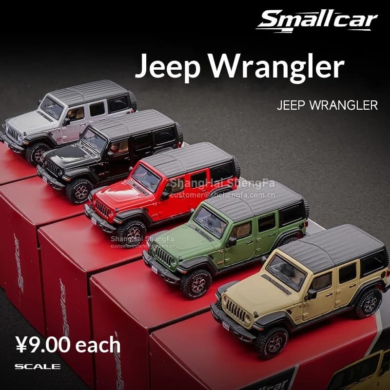 Model in Ladder 1:64 by Jeep Wrangler in league die, Detailed replica of Vehicle Offroad for Collectors and Exhibition