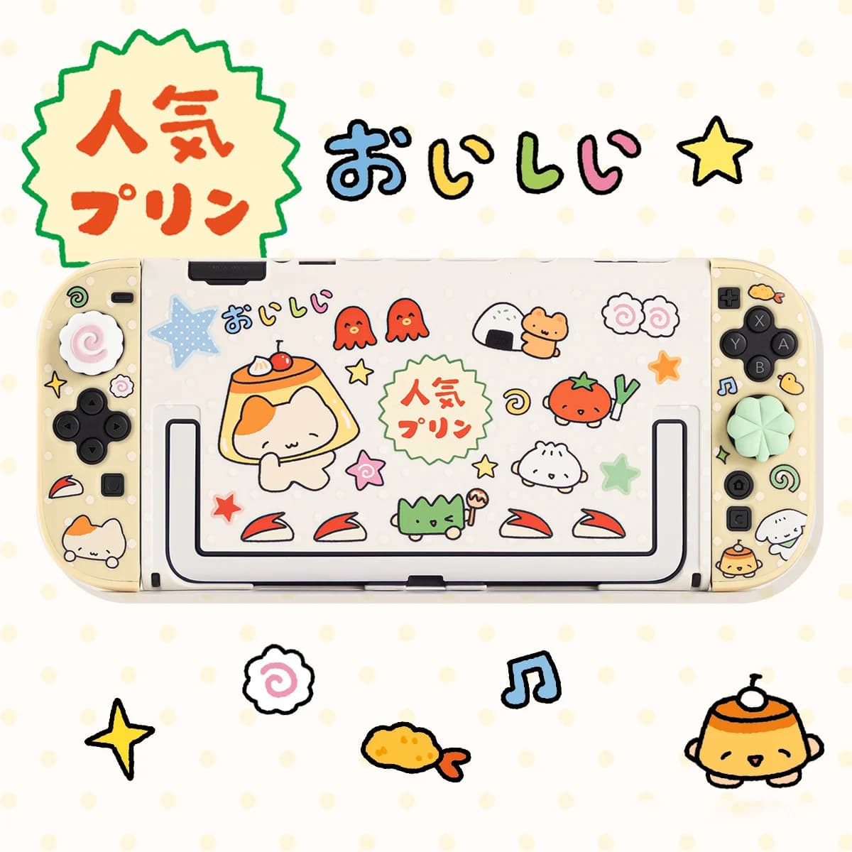 Showa-style Pudding Theme Protective Case Compatible with Switch 2 – NS2 Detachable Hard Shell with Retro Dessert Design