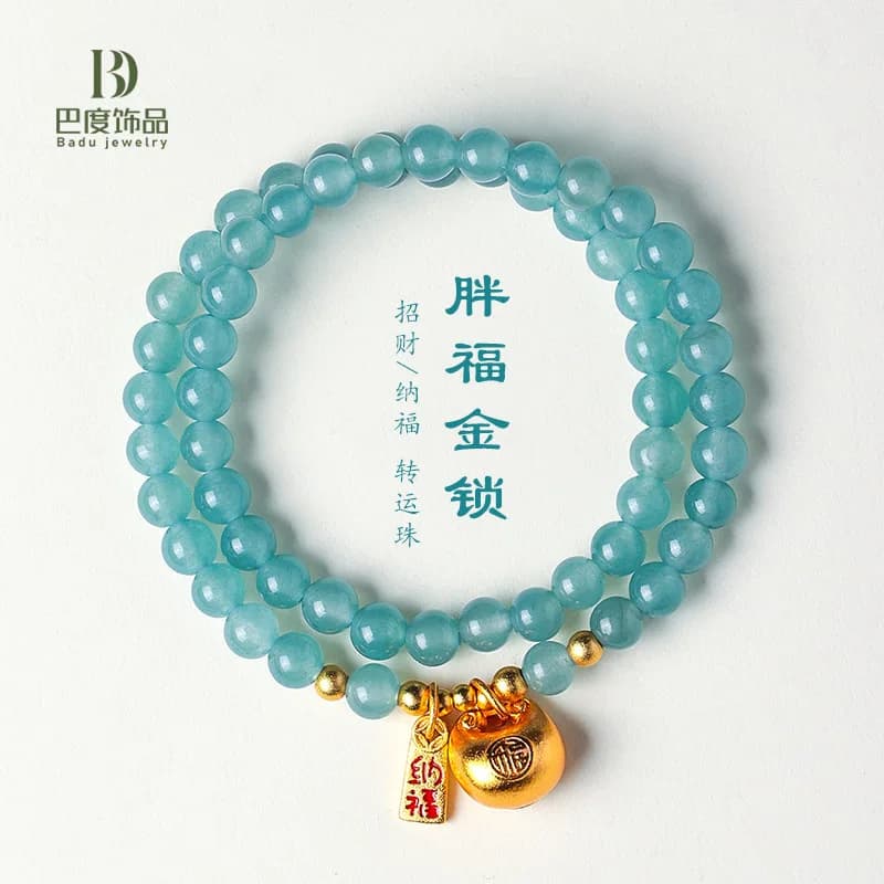Borsa di calcedonio blu naturale Bracciale con perline Moda da donna Senso di fascia alta Agata rossa Fortunato Ricchezza che fa mano Stringa Ins Gioielli