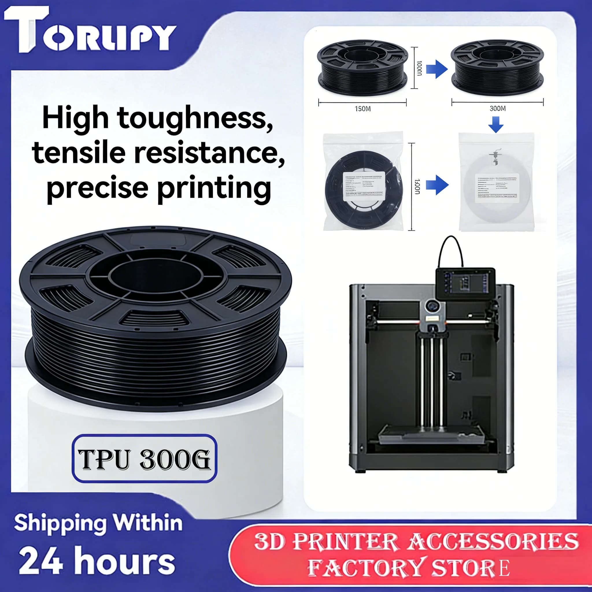 Filament TPU 300G 1.75mm for 3D Printer, Flexible, No Bubbles, Material Plastic 95A, Compatible with Most 3D Printers
