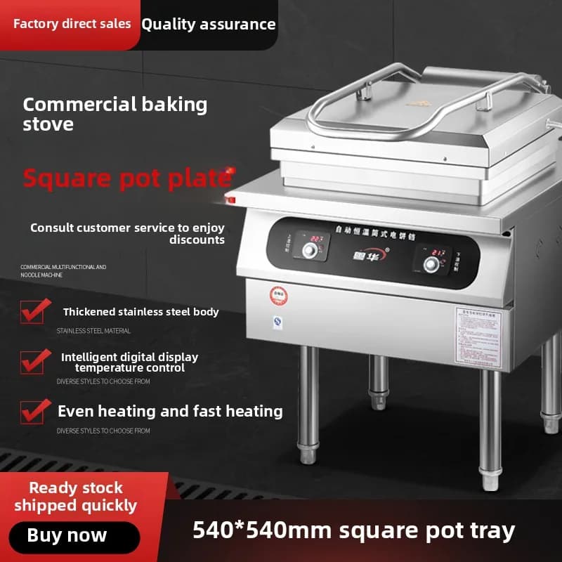 Square commercial electric tortier with double-sided heating, large pan for pancakes to the taste of sauce