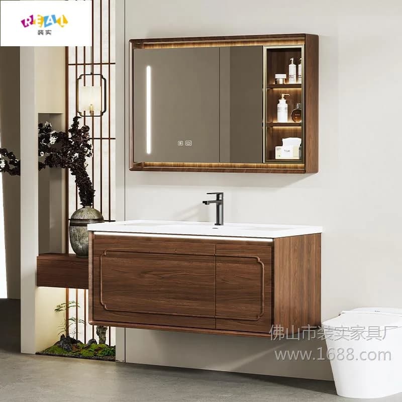 HYS Chinese high-end oak bathroom cabinet ceramic integrated basin washstand mirror cabinet small apartment combination