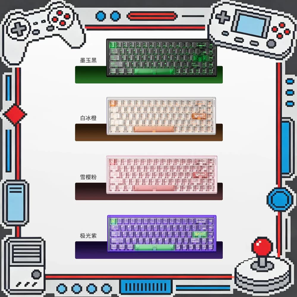 Aula F68 RX Magnetic Switch Keyboard Wired Mechanical Keyboard 8000Hz Polling Rate 0.001mmRT Gaming Keyboard PC Accessories