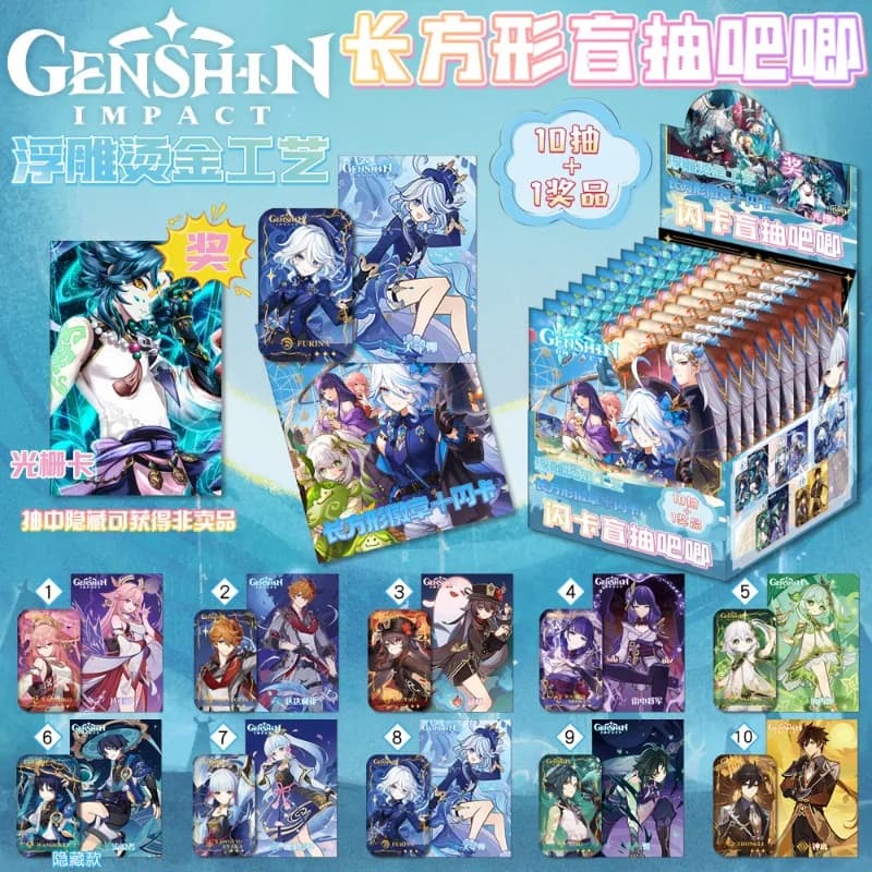 10 Pz/lotto Gioco di Carta Laser Beelzebul Fontaine Wanderer Xiao Firefly Kafka Avventurina Spilla Distintivo Fan Regalo
