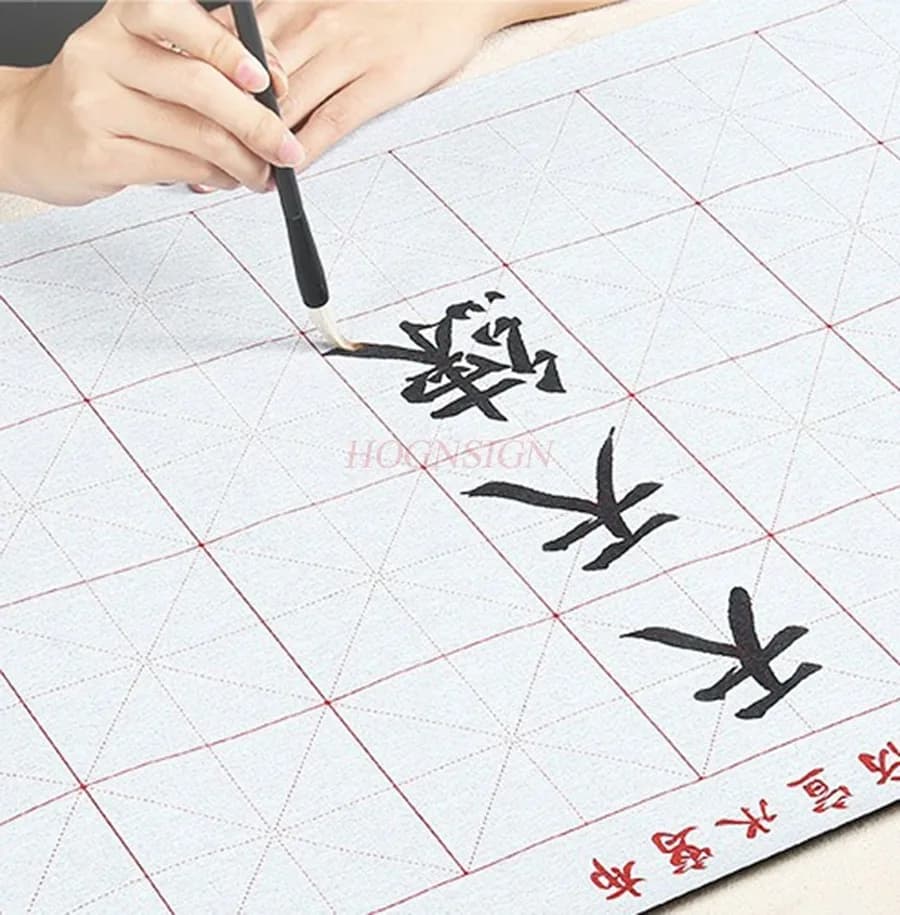 1pcs Brush calligraphy sticker water writing cloth set beginner calligraphy regular script beginner copying calligraphy set