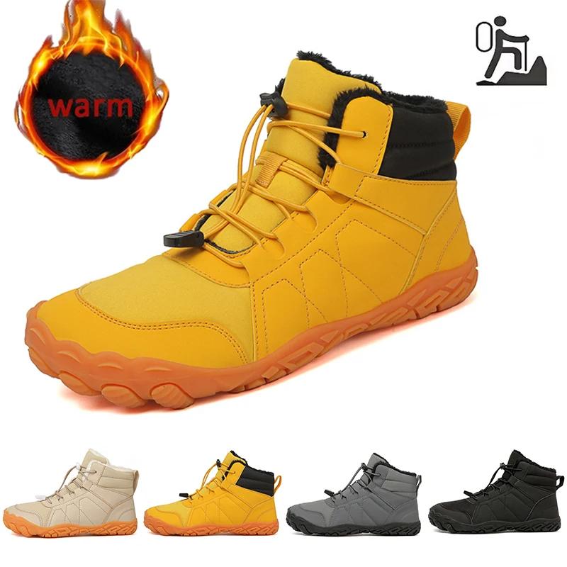 Nuovi stivali invernali impermeabili per scarpe casual da neve unisex a piedi nudi scarpe da lavoro all'aperto scarpe calde da uomo in pelliccia stivali da neve maschili