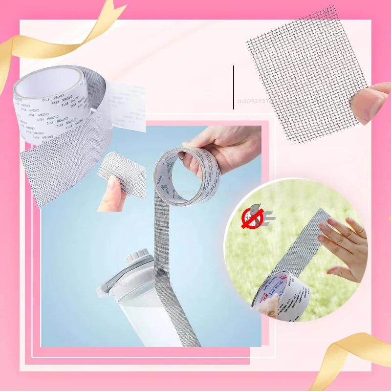 Network Screen Repair Tape for Anti-Sweet Network Windows Auto-adhesive Network Tape Repair for Windows with Broken Hole Self-adhesive Network Tape Tool