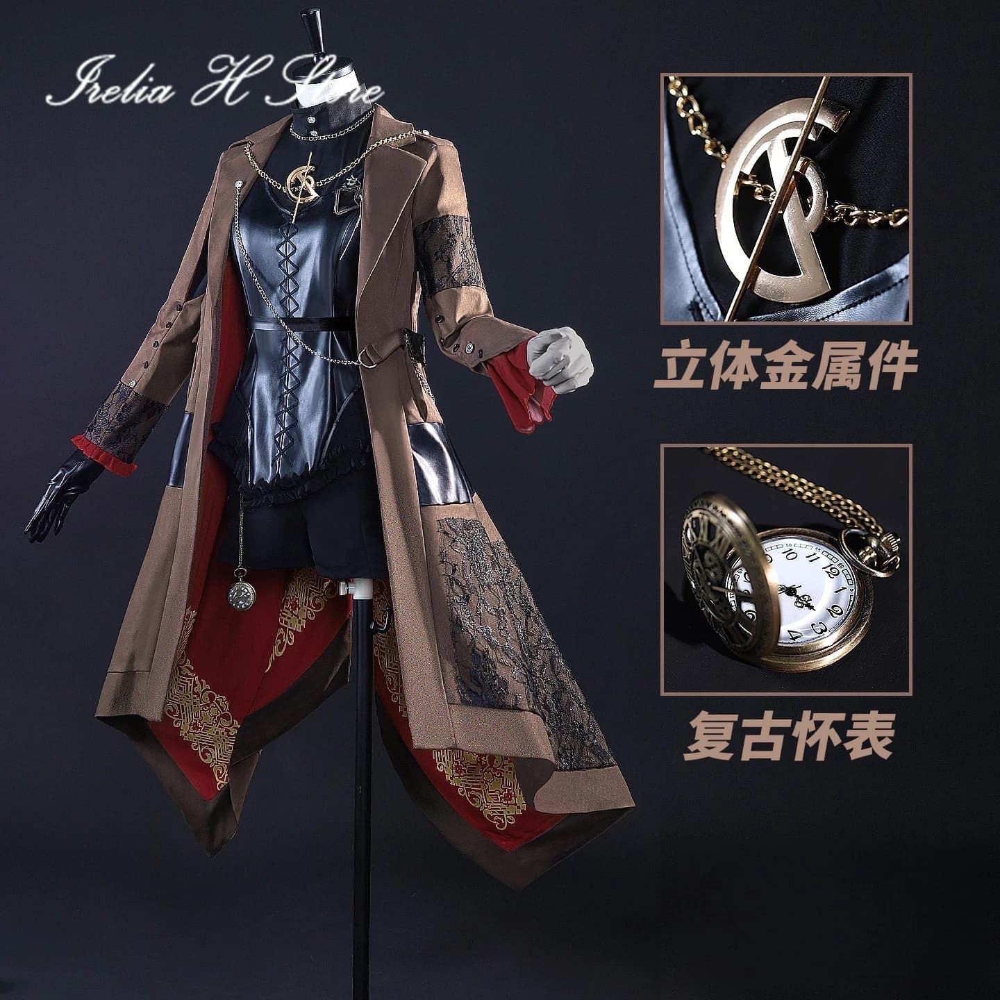 Irelia H Store Arknight Lappland Costume Cosplay Gioco Lappland Dress Costumi di Halloween Donna