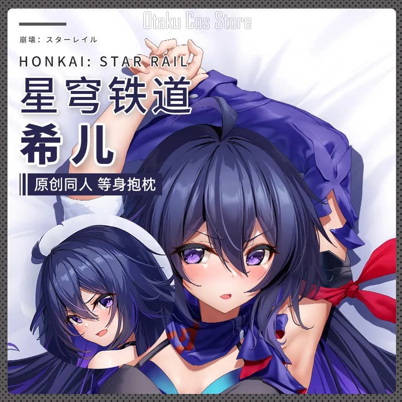Anime giapponese Honkai Impact 3 Seele Sexy Dakimakura Hing Body Case Cuscino Fodera per cuscino Otaku Biancheria da letto Regali SF