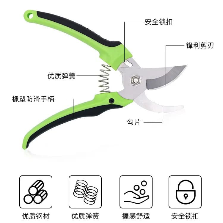 Professional multipurpose shears for beak pruning Shears for thick branches for fruit trees that save labor Garden tools for the house