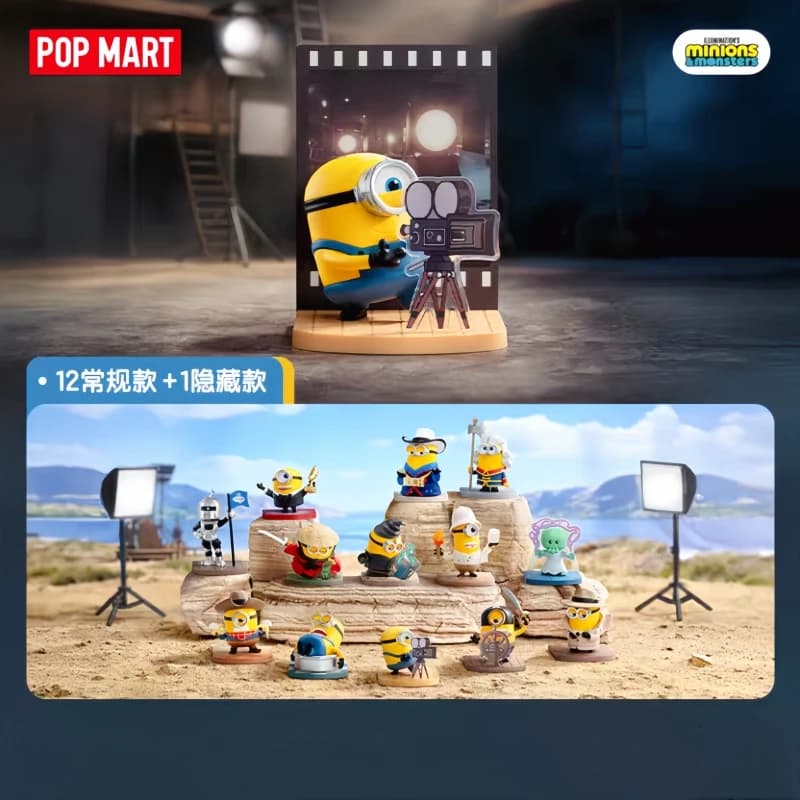 Genuine Hot Selling Stock Popmart Minions And Monsters Series Figurines Surprise Blind Box Toys Ornaments Collection Toy Gifts