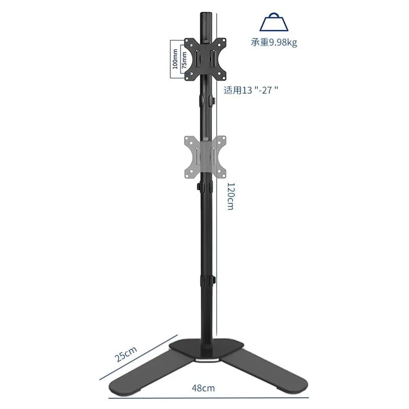 Universal Lifting And Rotating Desktop Display Screen And Elevated Stand Monitor Stand Base Monitor Bracket