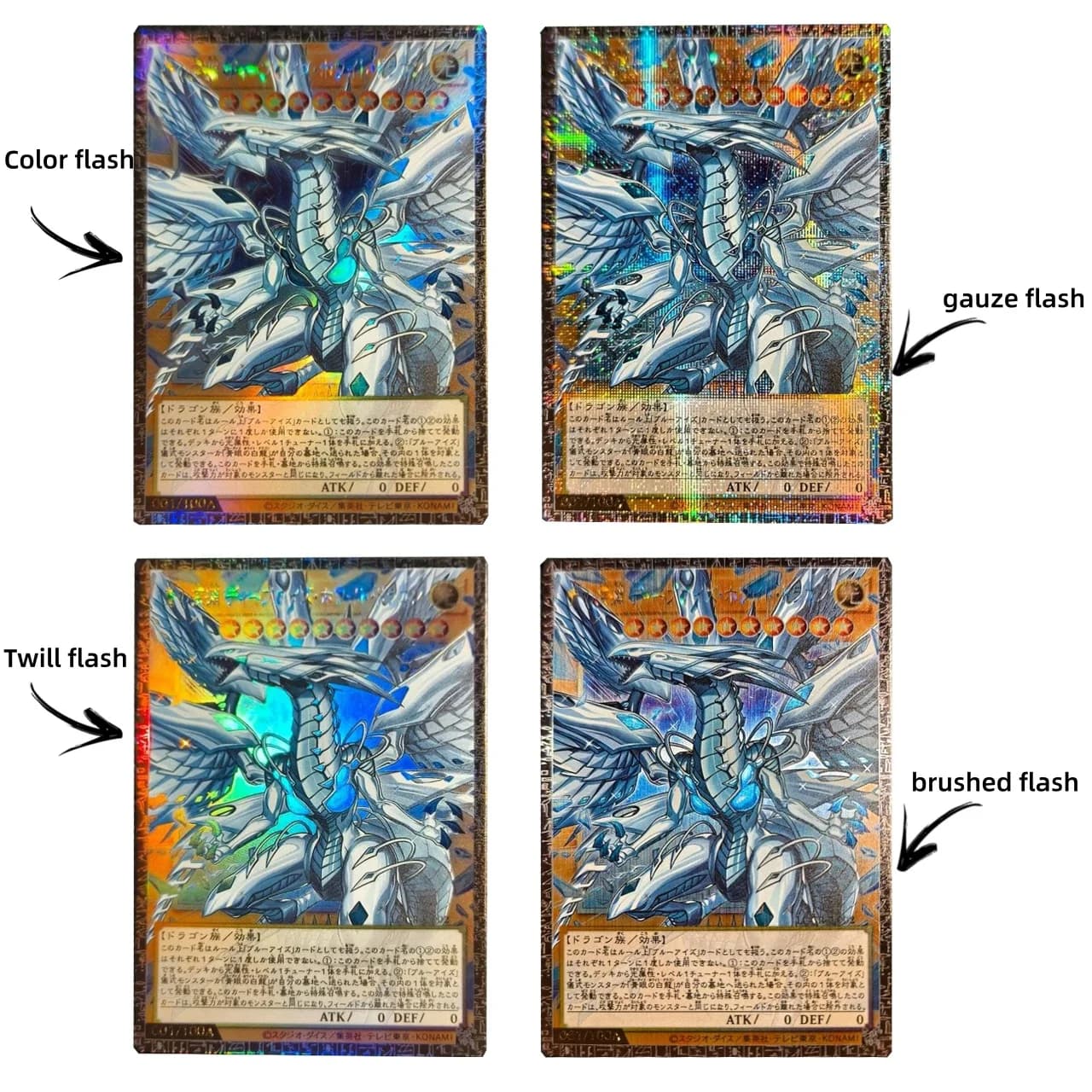 1 pezzo Yu-Gi-Oh! Carta da Collezione OCG Pser Regular Game Collection Card 59x86mm - DIY GME-OFF Deep-Eyes White Dragon The Blue Abyss Folded Flash Card