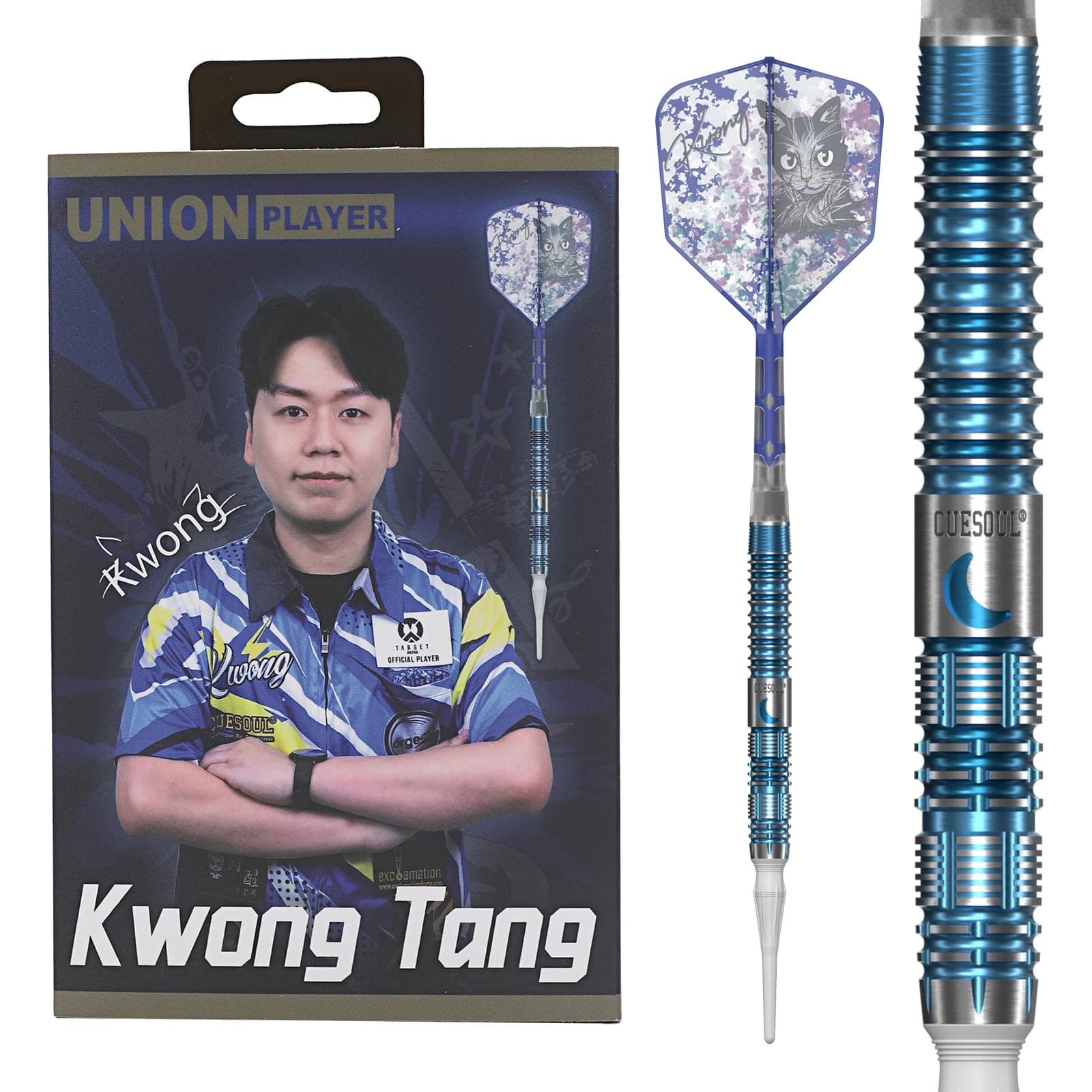 CUESOUL Kwong 19,5 g 95% barili per freccette con punta morbida al tungsteno, rivestiti in blu