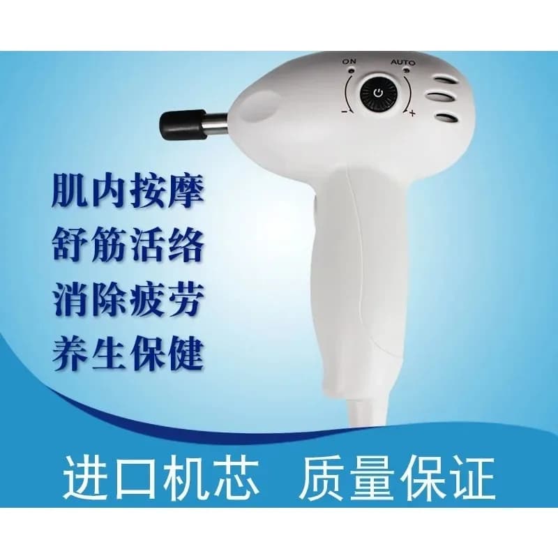 Deep Massage Gun YS889 Bone Rubber Massager Electric Muscle Relaxer Fascia Gun