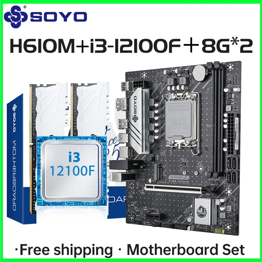 Set scheda madre SOYO H610M LGA1700 con CPU Intel i3 12100F DDR4 (8G * 2) 16 GB 3200 MHz Componenti per computer desktop SATA3.0 M.2