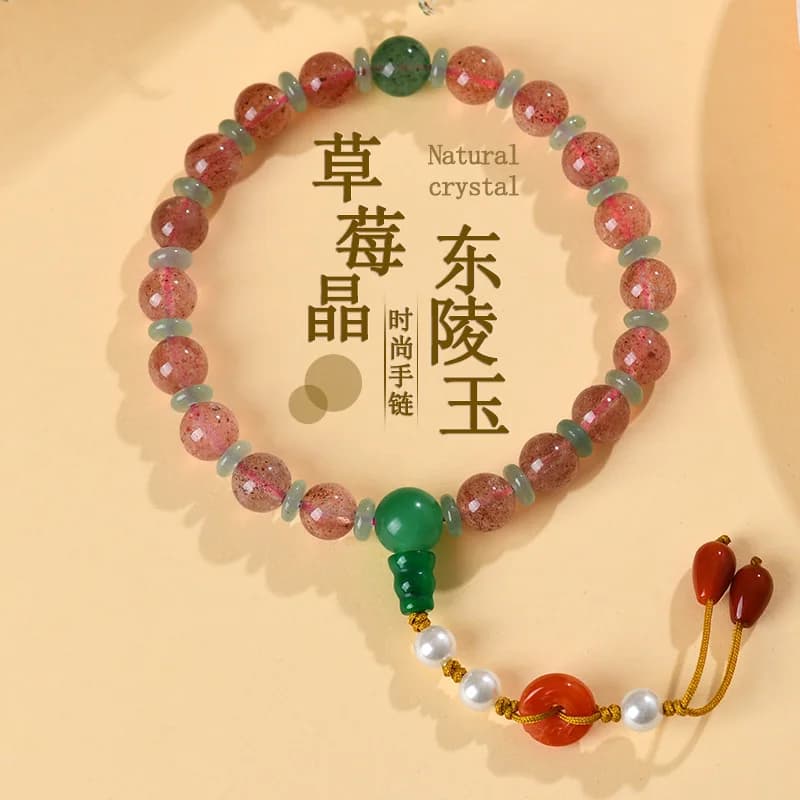 Bracciale portatile scenico vintage in giada Dongling fragola naturale