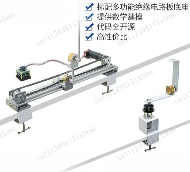 IP570/870 Linear Inverted Pendulum, Rotary Inverted Pendulum LQR PID Energy Controller Automatic Pendulum STM32
