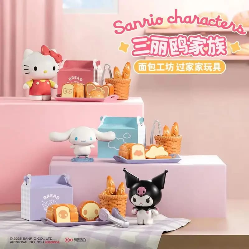 Sanrio All Kitchen Series Blind Box Hello Kitty Kuromi Cinnamoroll Cute Mini Food Toy Playset Exquisite And Interesting Toys