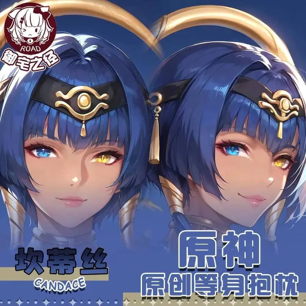 2025 NUOVO Anime Cosplay Otaku Fodere per Cuscini Genshin Impact Candace Dakimakura Hing Corpo Coperture per Cuscini Regali di Natale