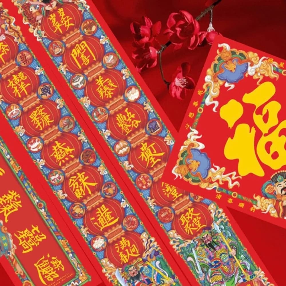 Chinese Calligraphy New Year Door Couplet Set God of Wealth Door Guardian Taoist School Couplet Blessing Words Feng Shui