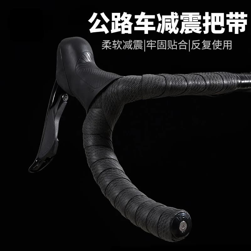 NPY silicone road bike handle belt bicycle winding belt non-slip winding belt accessories sweat absorption and shock absorption