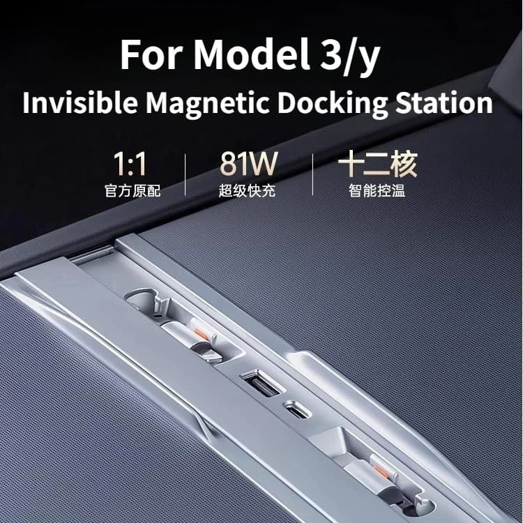 Suitable for Tesla central control docking station, usb expander charging adapter, modelY/3 accessories, car fast charging