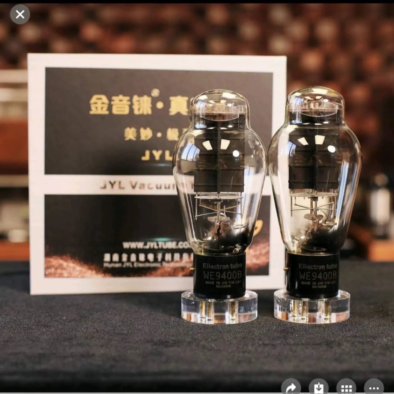 JYL 9400B Vacuum Tube - Nano-Carbon Getter Flash Metal Anode, Hook Filament Design, Direct Replacement for 300B