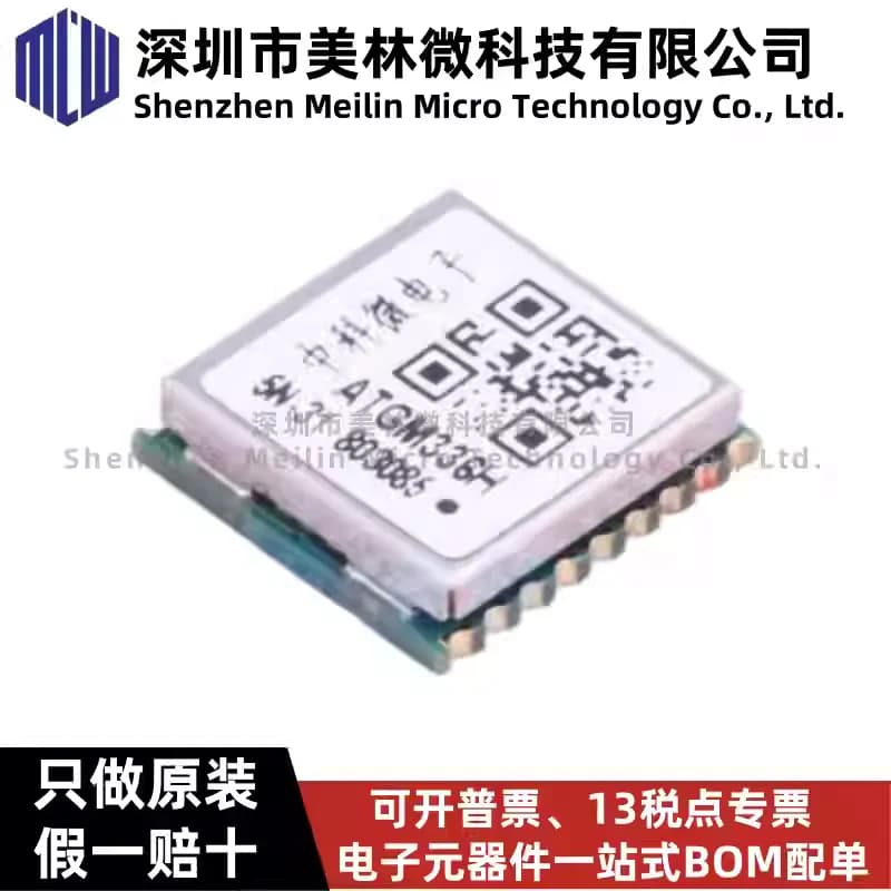 Modulo di posizionamento dual-mode originale ATGM336H-5N31 da 3-10 pezzi, modulo GPS Beidou con flash, nuovo di zecca in stock