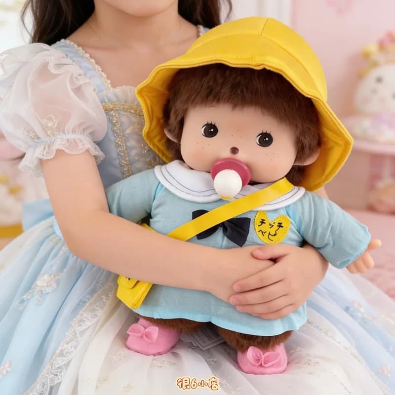 Kawaii Mengqiqi 30cm Ornamenti, Bambole di Peluche, Bambole Vestibili, Giocattoli Carini per Dormire, Regali di Compleanno per Ragazze, Regali di Natale