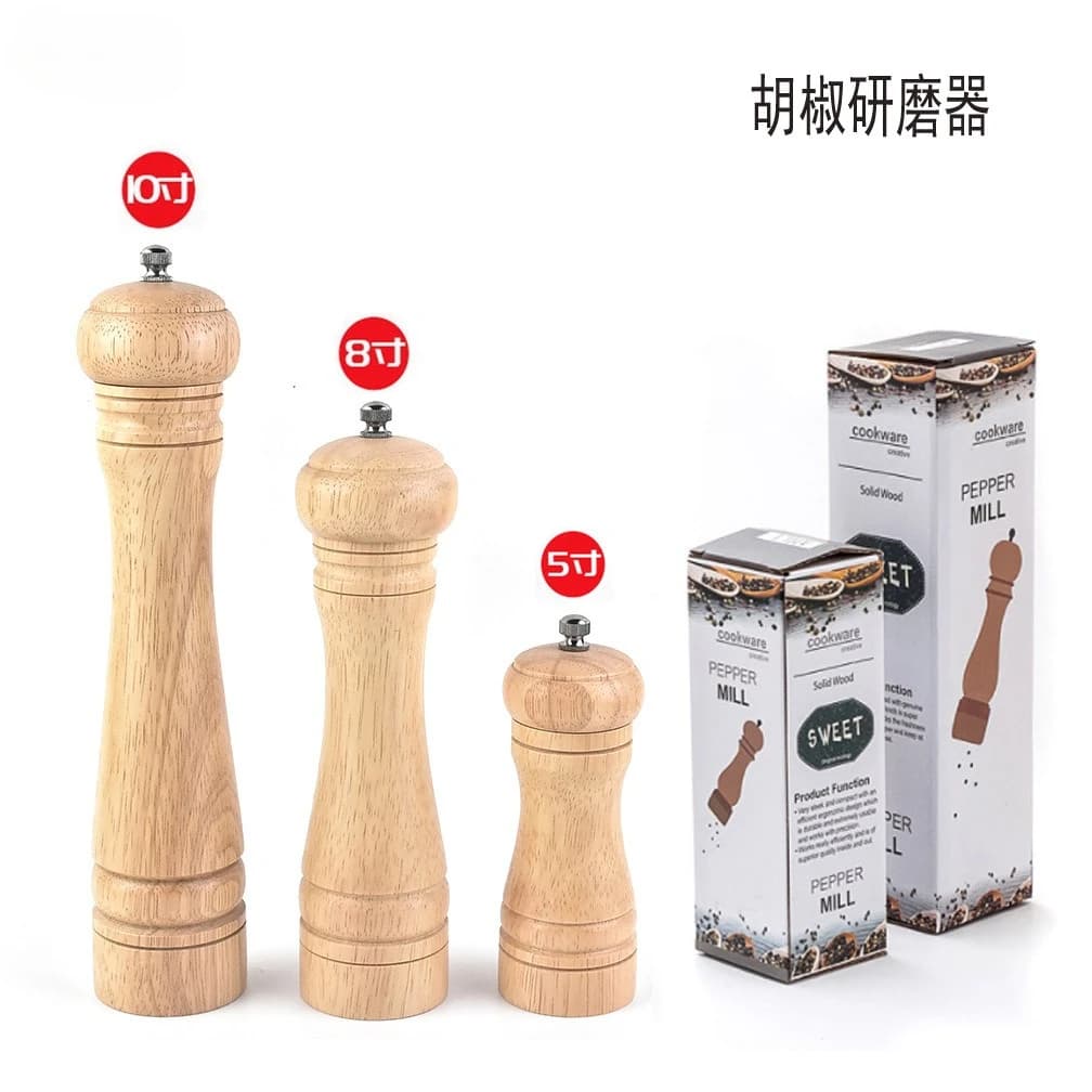 Macinino manuale 1PC per pepe e sale con nucleo in ceramica, set base multiuso, bottiglia per condimenti, utensili da cucina