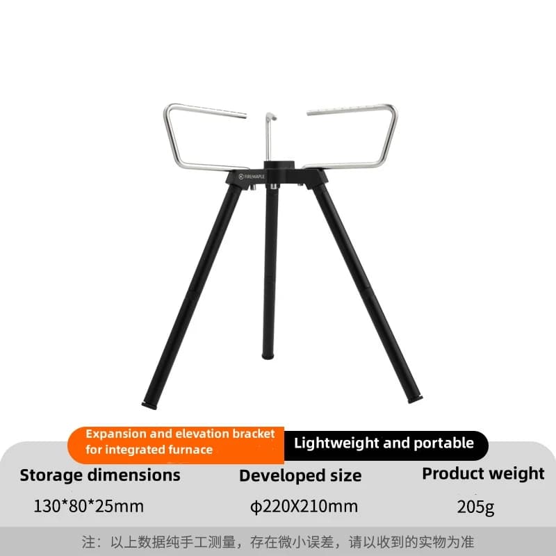 Gas Stove Stand Detachable Multi-functional Antiskid Expansion Grate Bracket Support Adjustable Burner Tripod