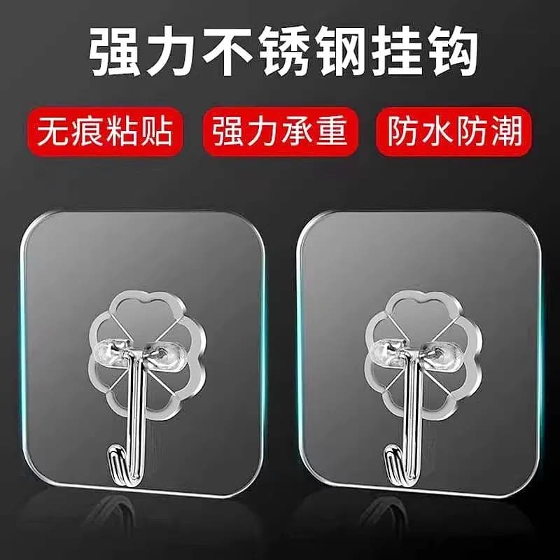 Clear adhesive wall hook without drilling, lightweight ABS design for smooth surfaces, holds 3 to 5 kg, ideal for kitchens, bath