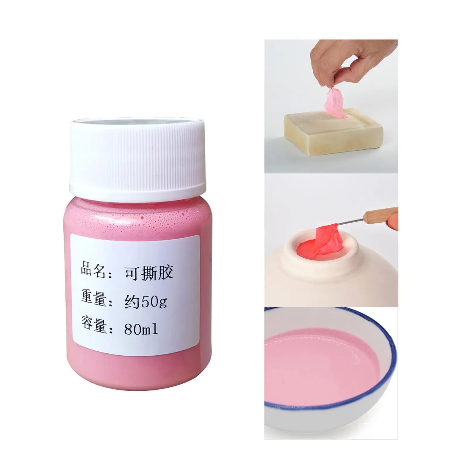 Pottery Masking Glue DIY Art Masking Fluid for Oil Paints Acrylic Painting
