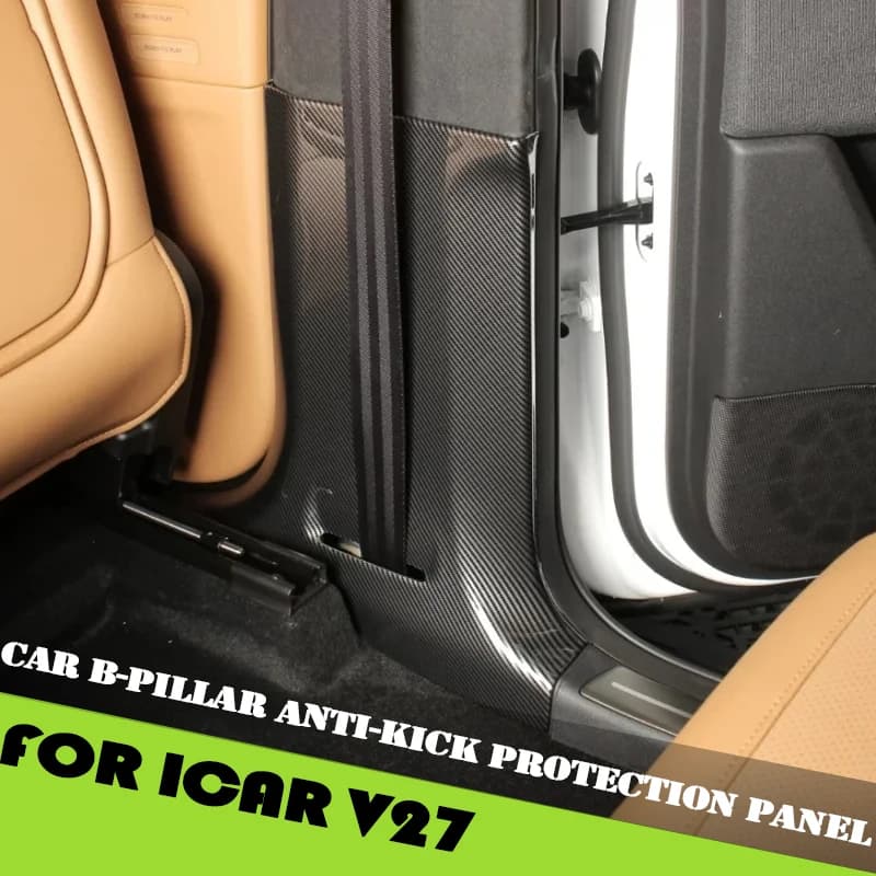 Car B-pillar Anti-kick Protection Panel Suitable for Chery ICAR V27 Modified Car Carbon Fiber Textured Scratch-resistant Panel