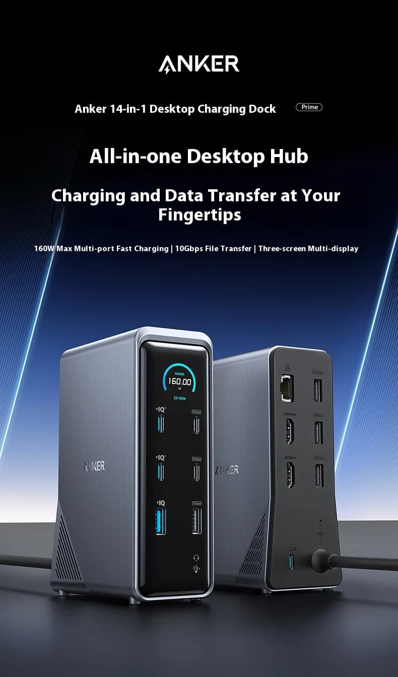 Anker Prime 160W 14 in 1 Docking Station Ricarica Convertitore HDMI File da 10 Gbps Trasmissione rapida Desktop minimalista Accessorio per PC