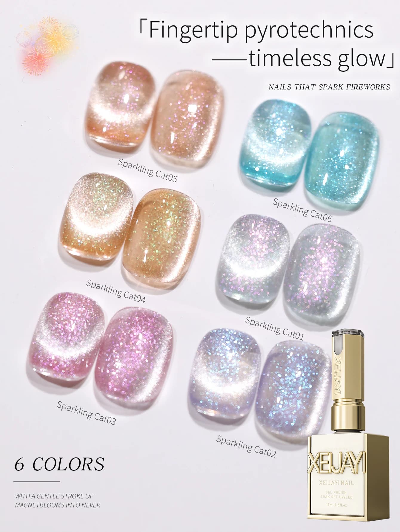 XEIJAYI 1pc Scintillante Occhio di Gatto Smalto Gel per Unghie, Semi Permanente Nail Art Soaking UV LED Nail Salon Fai da Te Nail Salon Gel per la Primavera