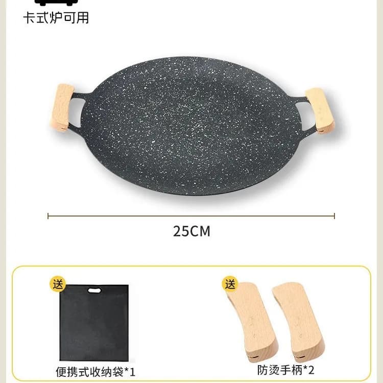 Korean Style BBQ Grill Pan Non-stick Stone Fry Pan for Cassette Stove, Outdoor Camping Picnic Home Use