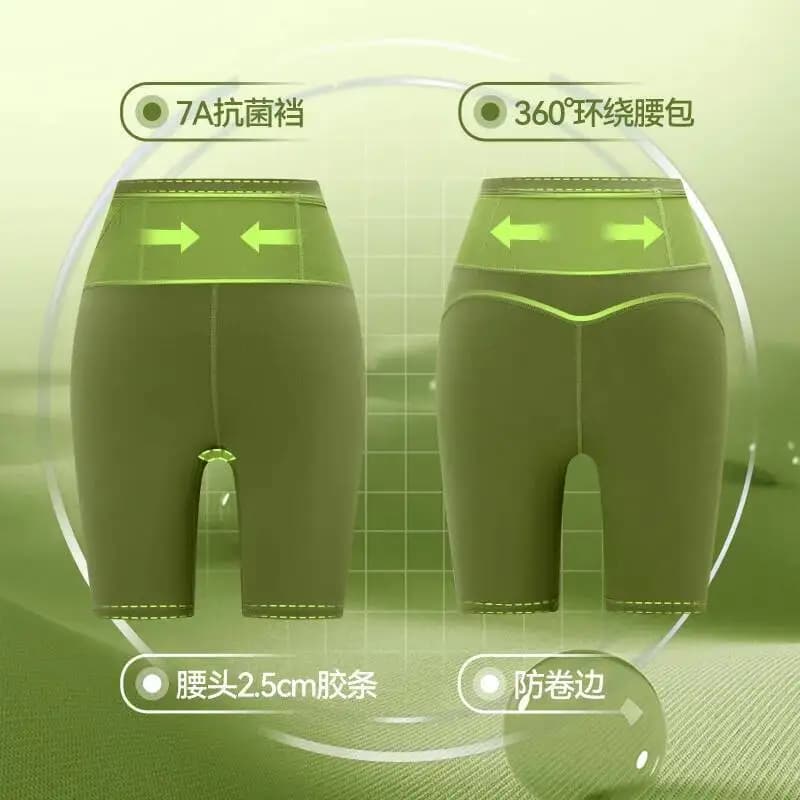 Women's Naked Antibacterial Sport Shorts in Solid Color with Life Storage Jogging Cycling Pants for Marathon