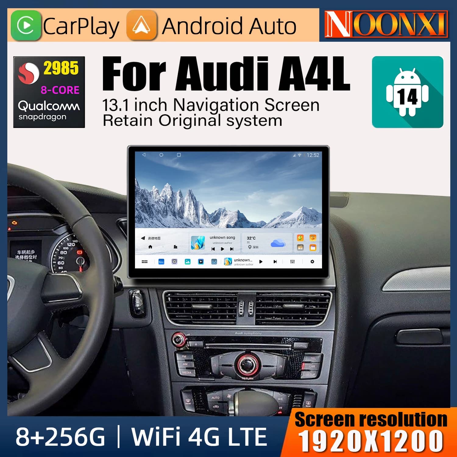 Schermo da 13.1 pollici 2K Android 14 per AUDI A4 S4 B8 A5 2009-2016 Lettore video multimediale per auto Stereo Navigazione GPS Wireless Carplay