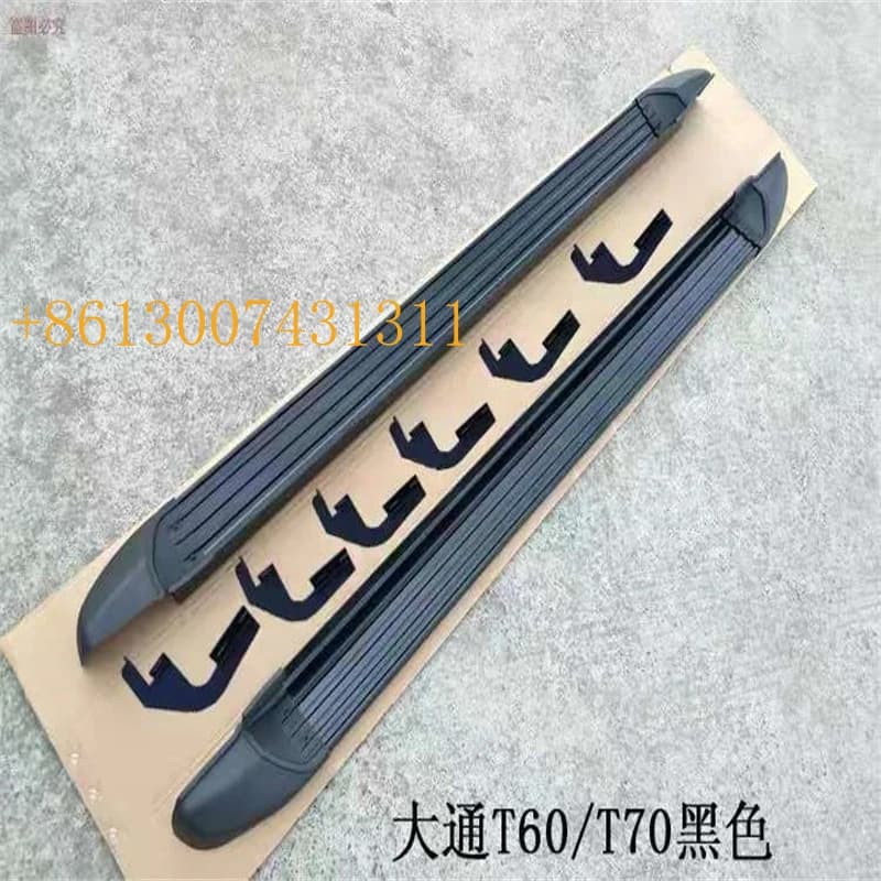 -border Refit Welcome Running Board Fit LDV T60 T70 Left Right Foot Pedal Bolt-on Install No Cutting Ute Decor Accessories
