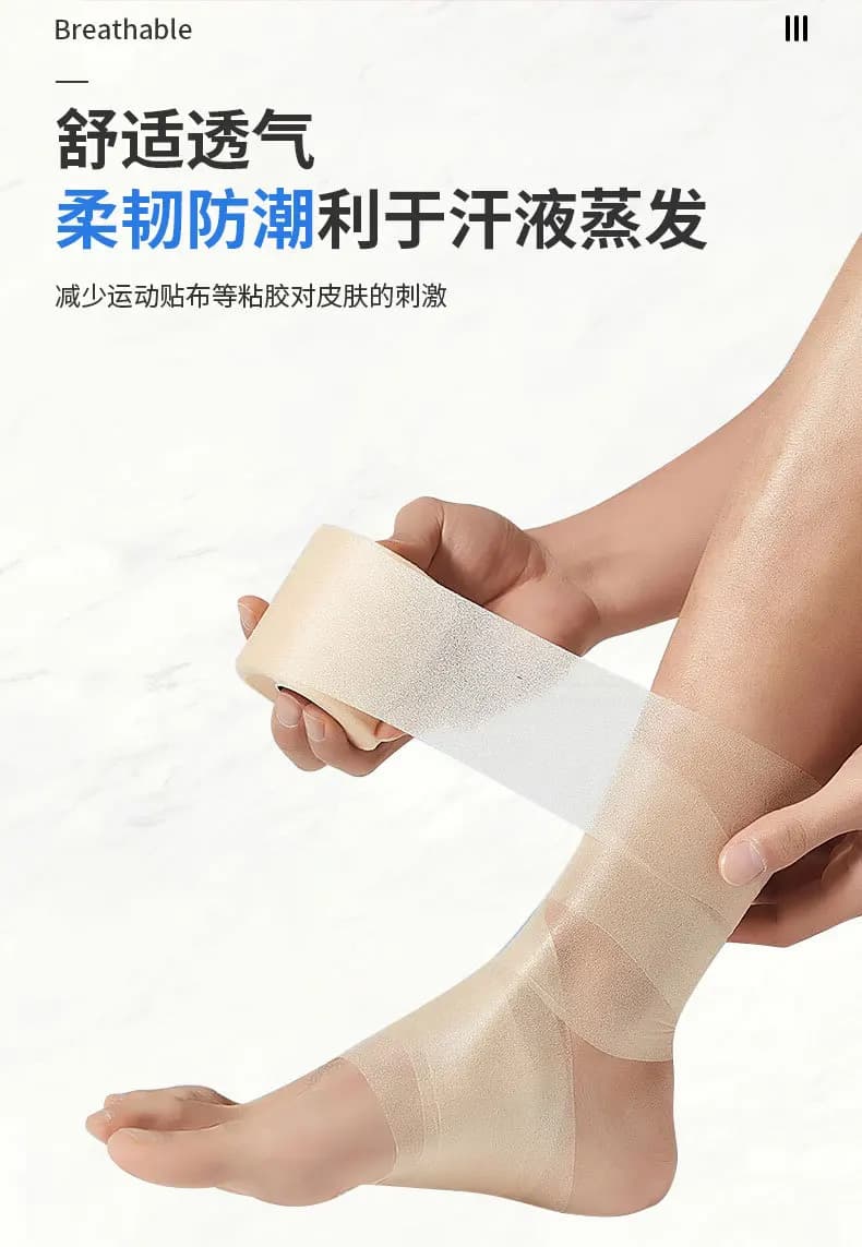 Pellicola per fascia intima ammortizzante per impugnatura per racchetta da badminton, supporto per caviglia, fasciatura in spugna, accessori per badminton