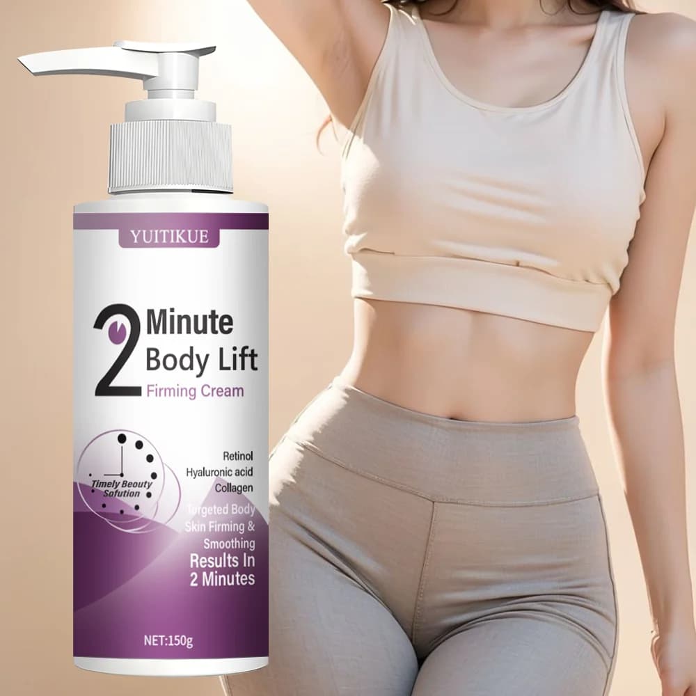 Crema rassodante per il corpo da 2 minuti con retinolo e acido ialuronico, rassoda la pancia, cosce e braccia, 150 g