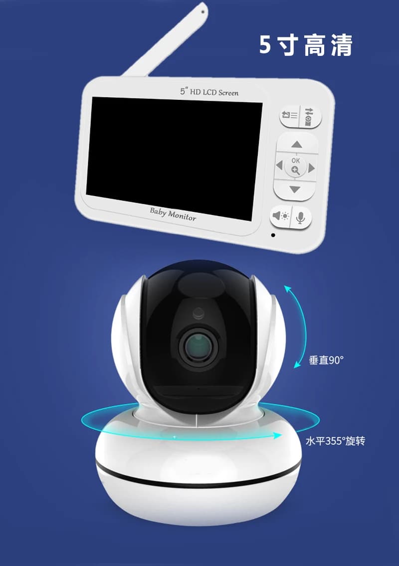 5Inch Screen Temperature Monitoring Intercom Baby Monitor Wireless PTZ Night Vision BabySitter Camera