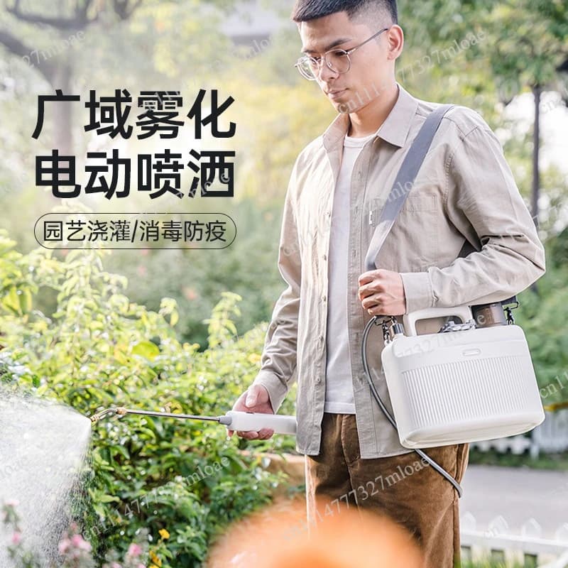 Shoulder electric sprayer lithium battery small special gardening watering rechargeable watering can watering kettle