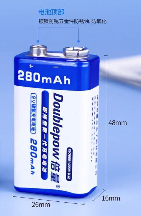 Batteria Ni-MH 9V 6F22 Ricaricabile per Multimetro, Rilevatore di Fumo, Metal Detector, Microfono