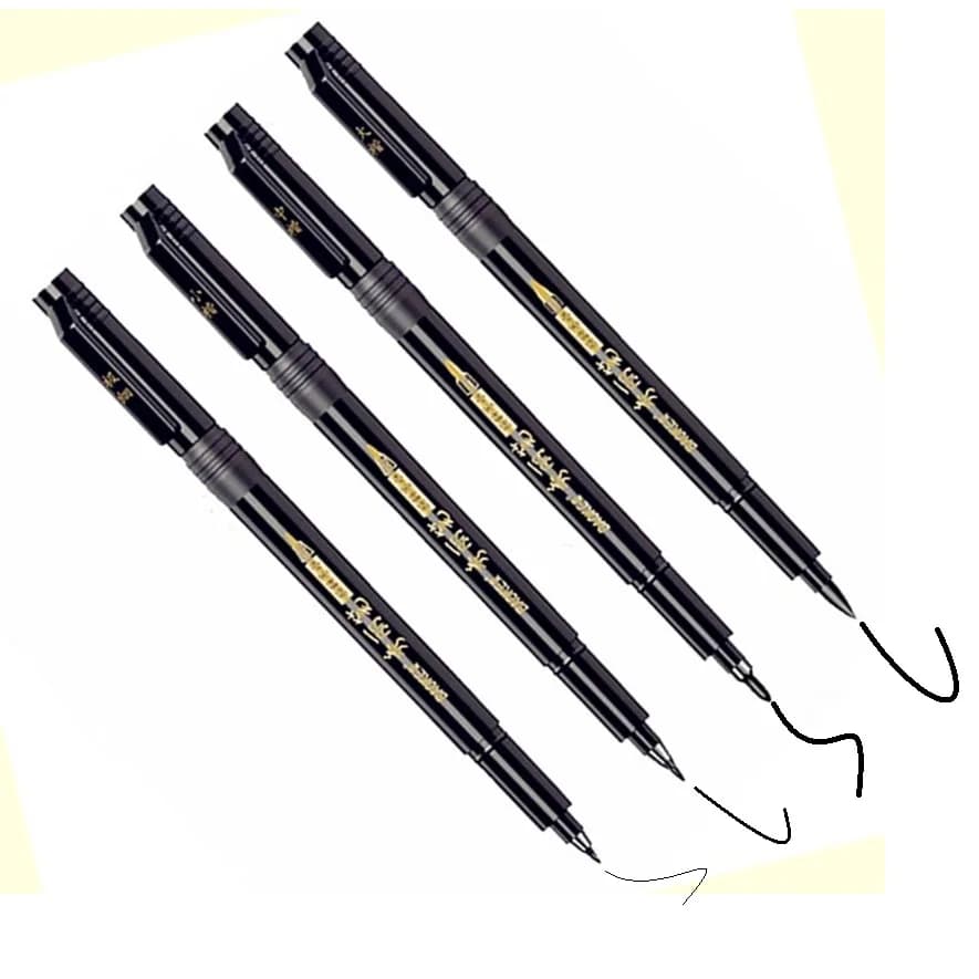 4 Size Set S/M/L/XL Nib Black Brush Artist Comic Painting Tool Chinese Calligraphy Pen School Office Supply Star Signature BR2