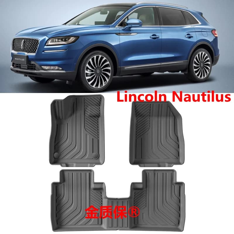 Use for Lincoln Nautilus car carpet Lincoln Nautilus car mat Nautilus Complete Trim Set to fit Nautilus waterproof mat