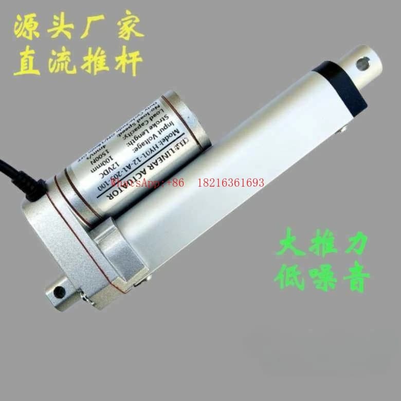NUOVO Attuatore Elettrico Compatto 12V DC per Finestre a Chiusura Automatica, Cilindro Elettrico Telescopico per Finestre